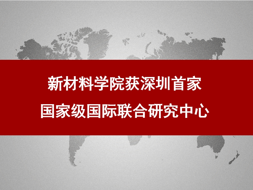 金沙赌场