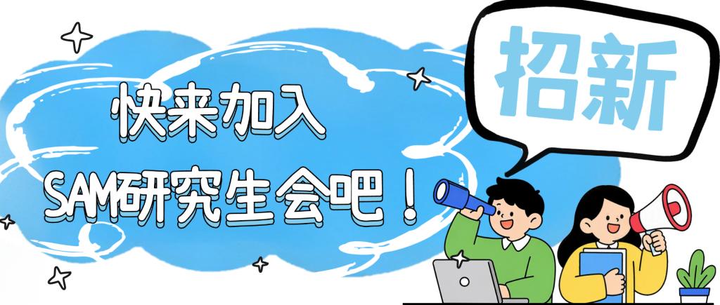 金沙赌场