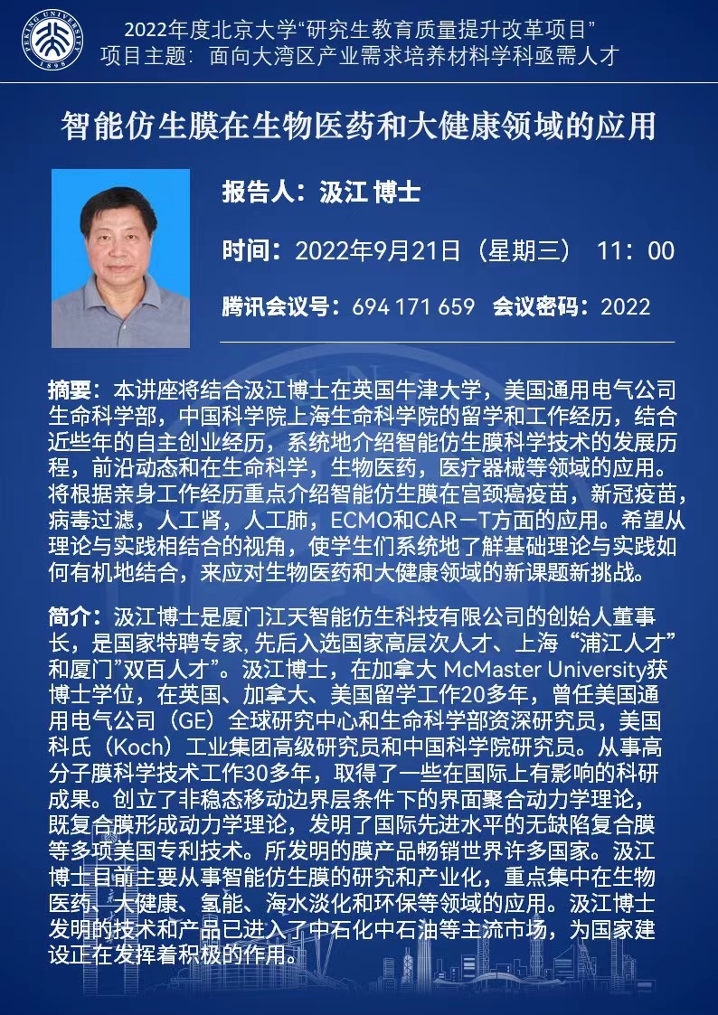 金沙赌场