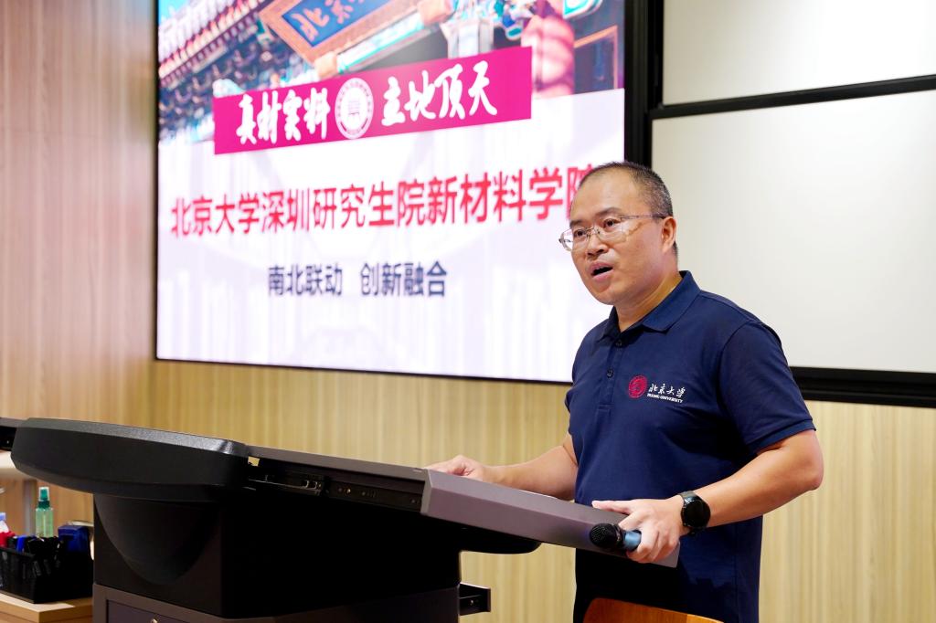 金沙赌场