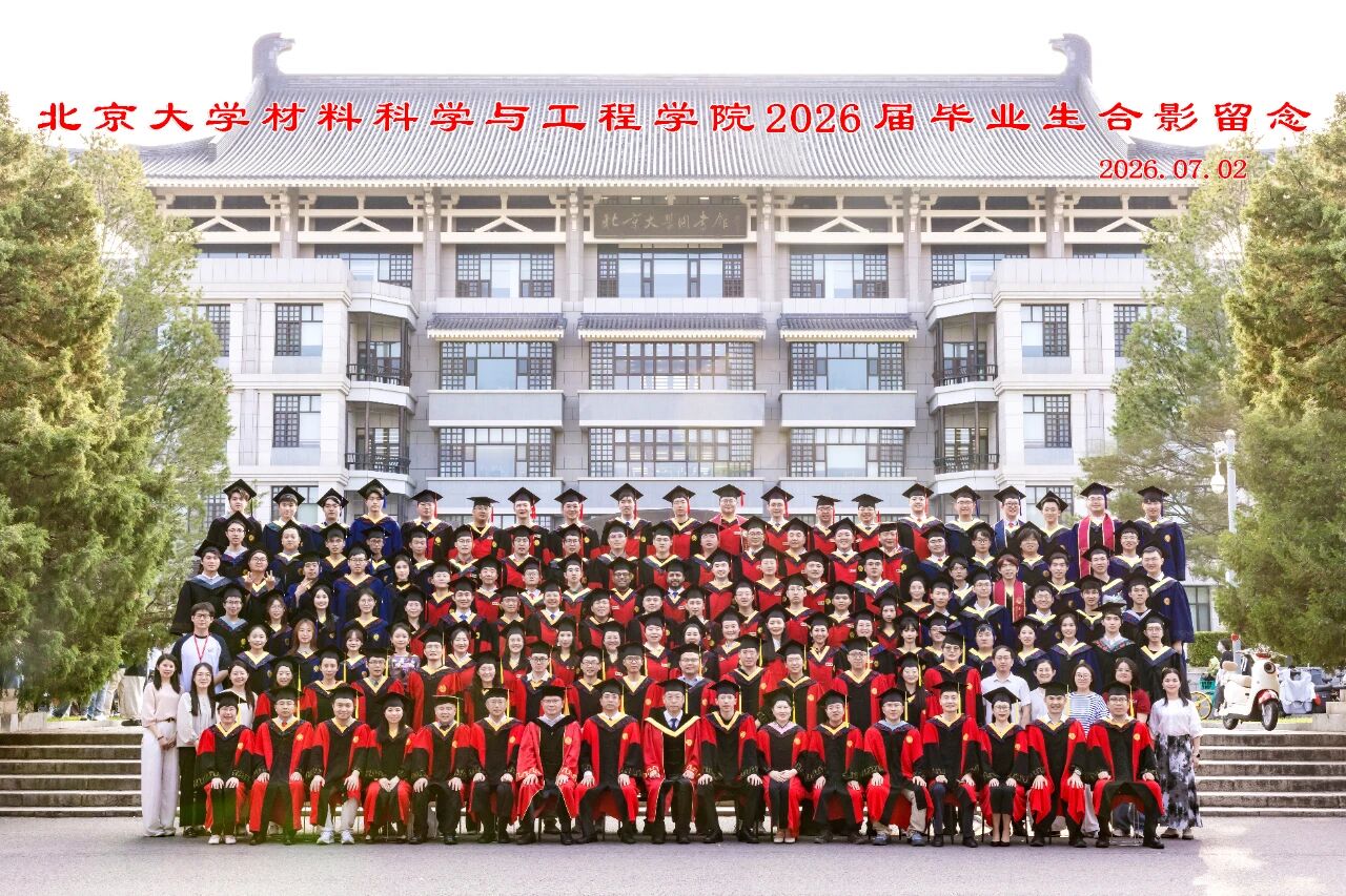 金沙赌场