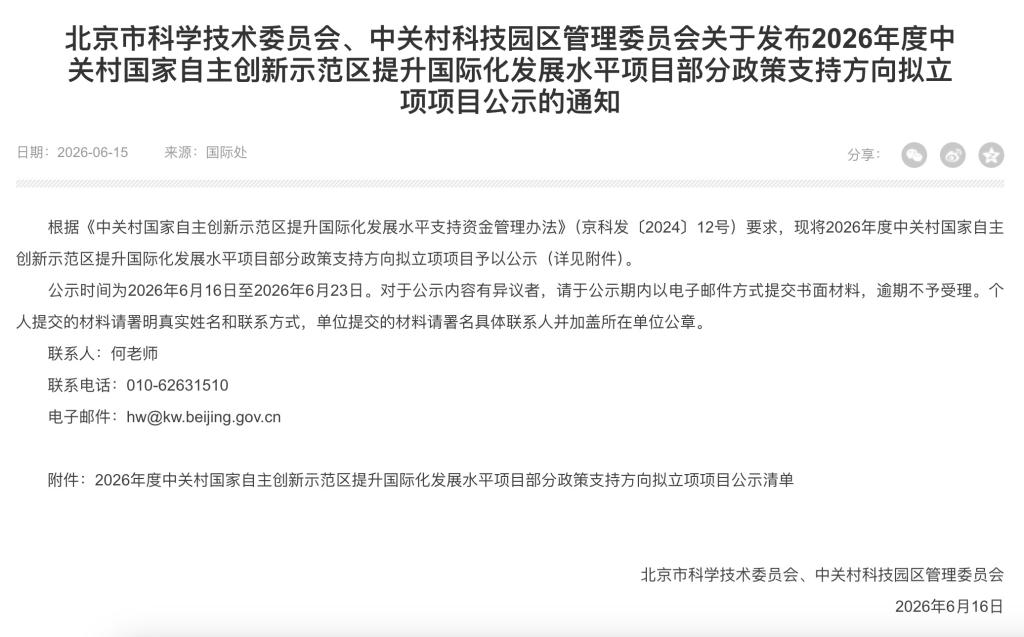 金沙赌场