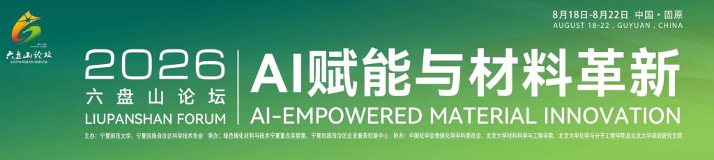 金沙赌场