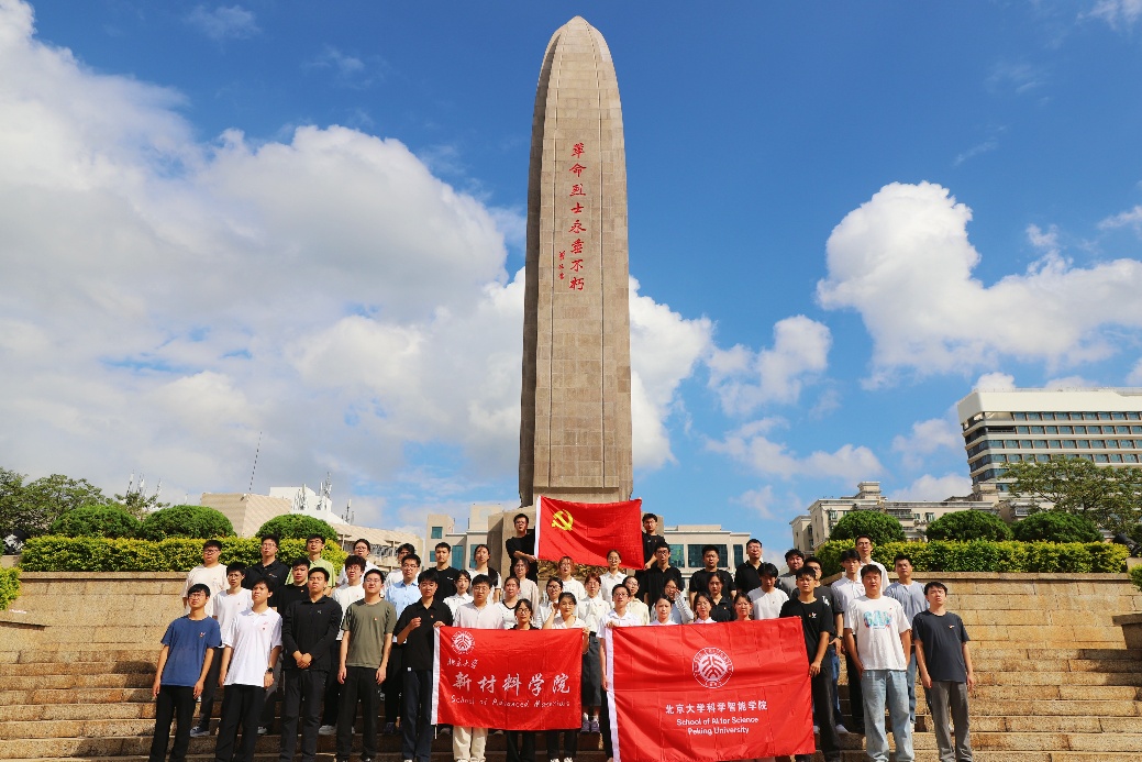 金沙赌场