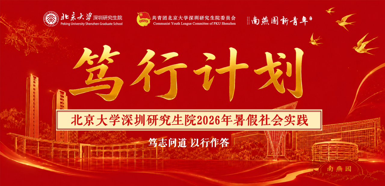 金沙赌场